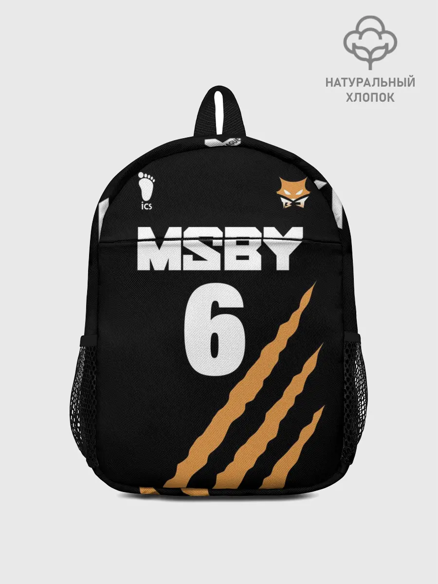 Рюкзак детский / 6 | MSBY | BLACK JACKALS