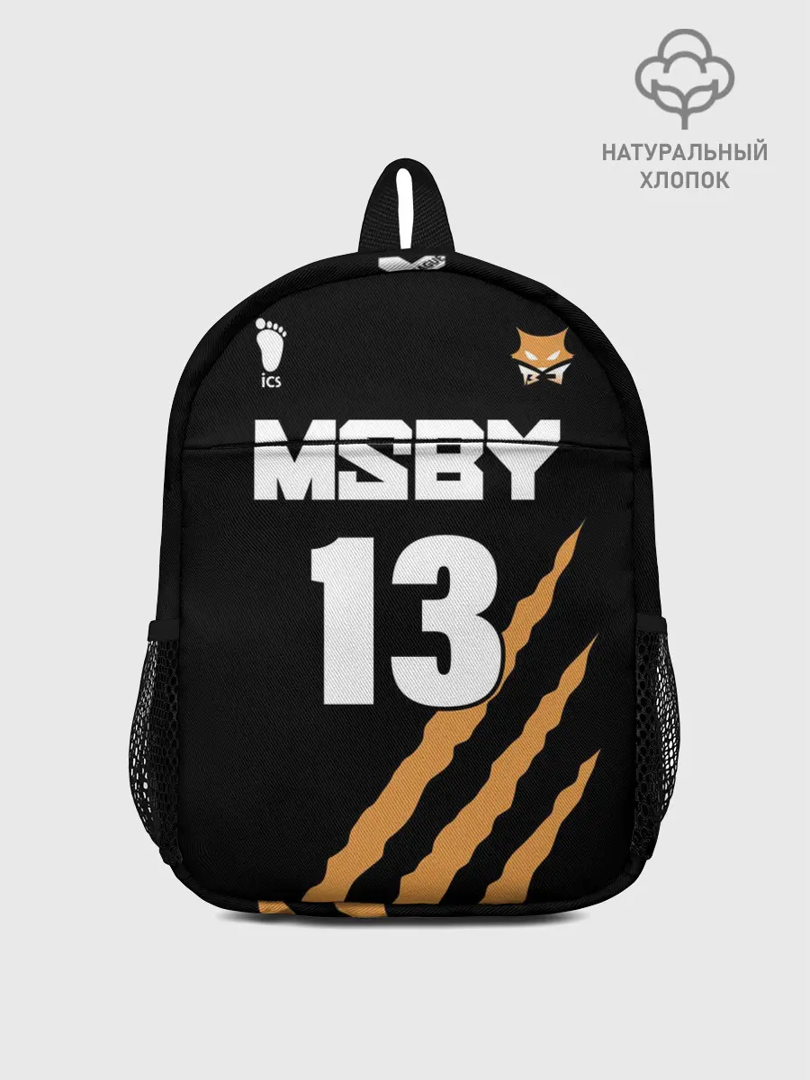 Рюкзак детский / 13 | MSBY | BLACK JACKALS
