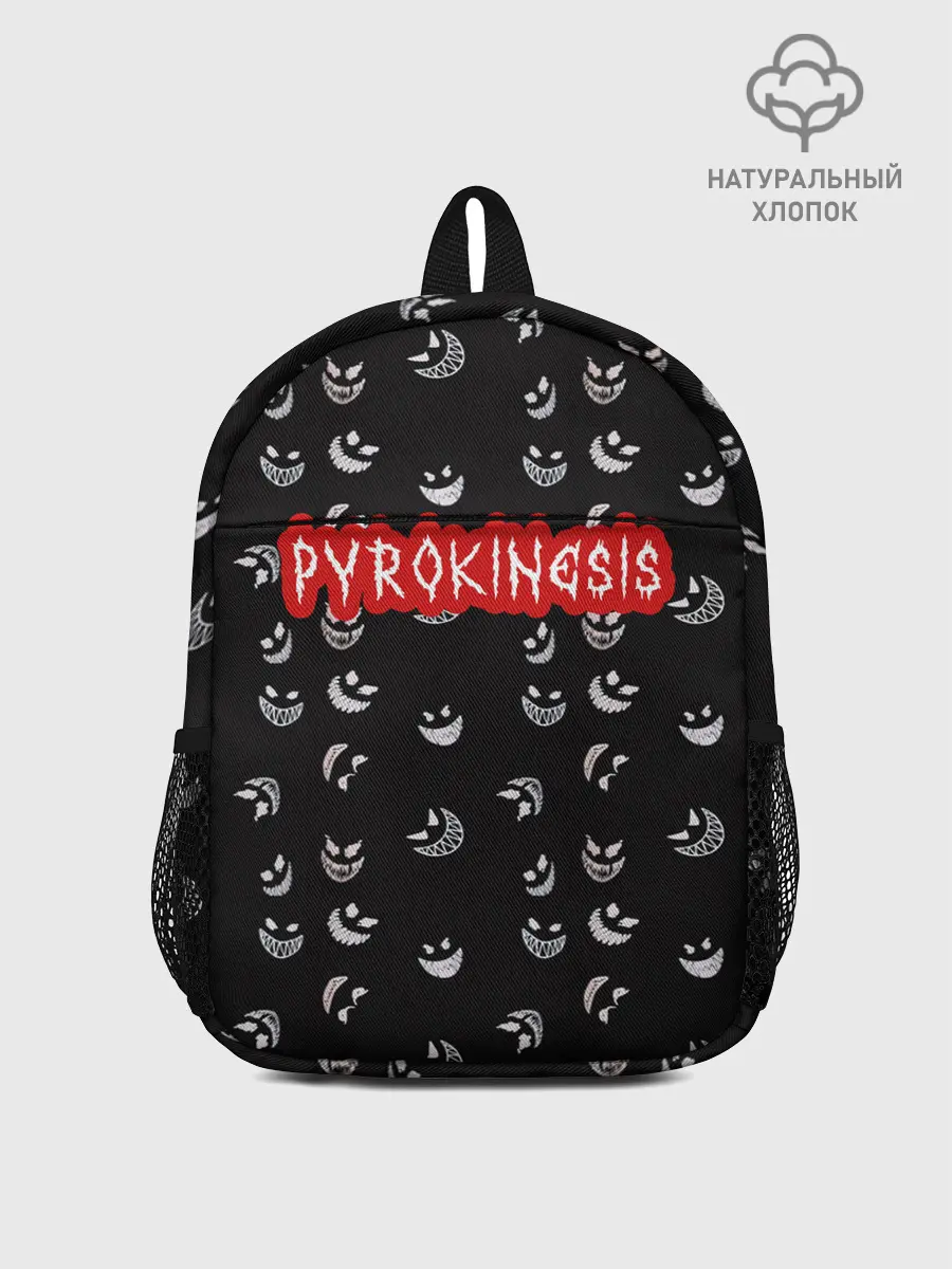 Рюкзак детский / Bloody Pyrokinesis