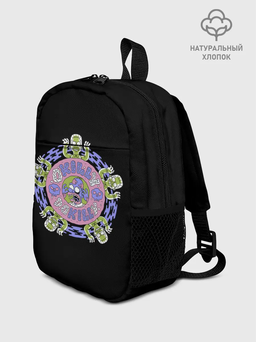 Рюкзак детский / Фландерс