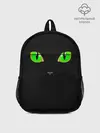 Рюкзак детский / КОШАЧЬИ ГЛАЗКИ