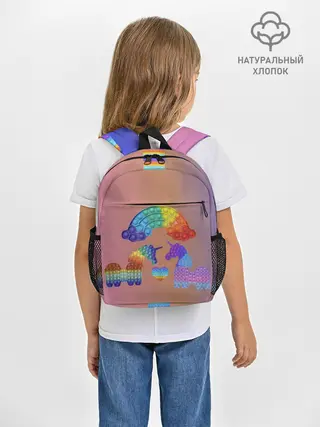 Рюкзак детский / Единороги уже не те