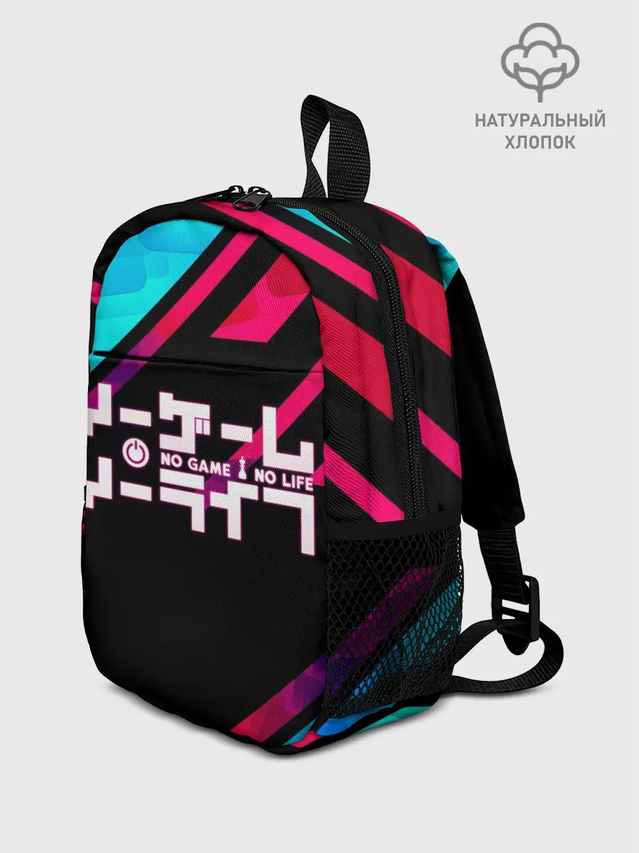 Рюкзак детский / NO GAME NO LIFE LOGO