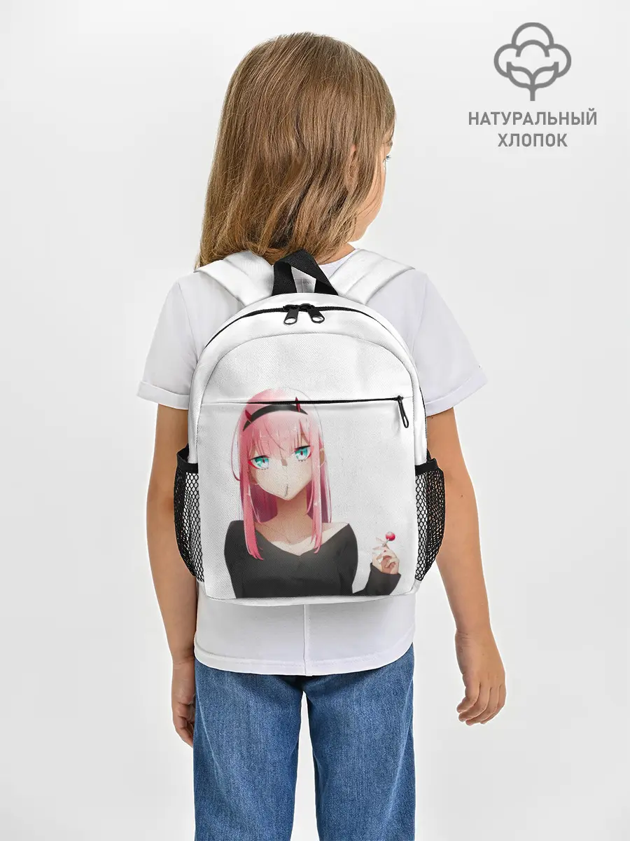 Рюкзак детский / ZERO TWO | 002