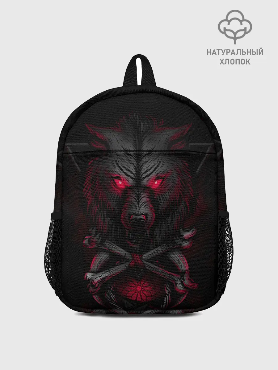 Рюкзак детский / Волк 3D