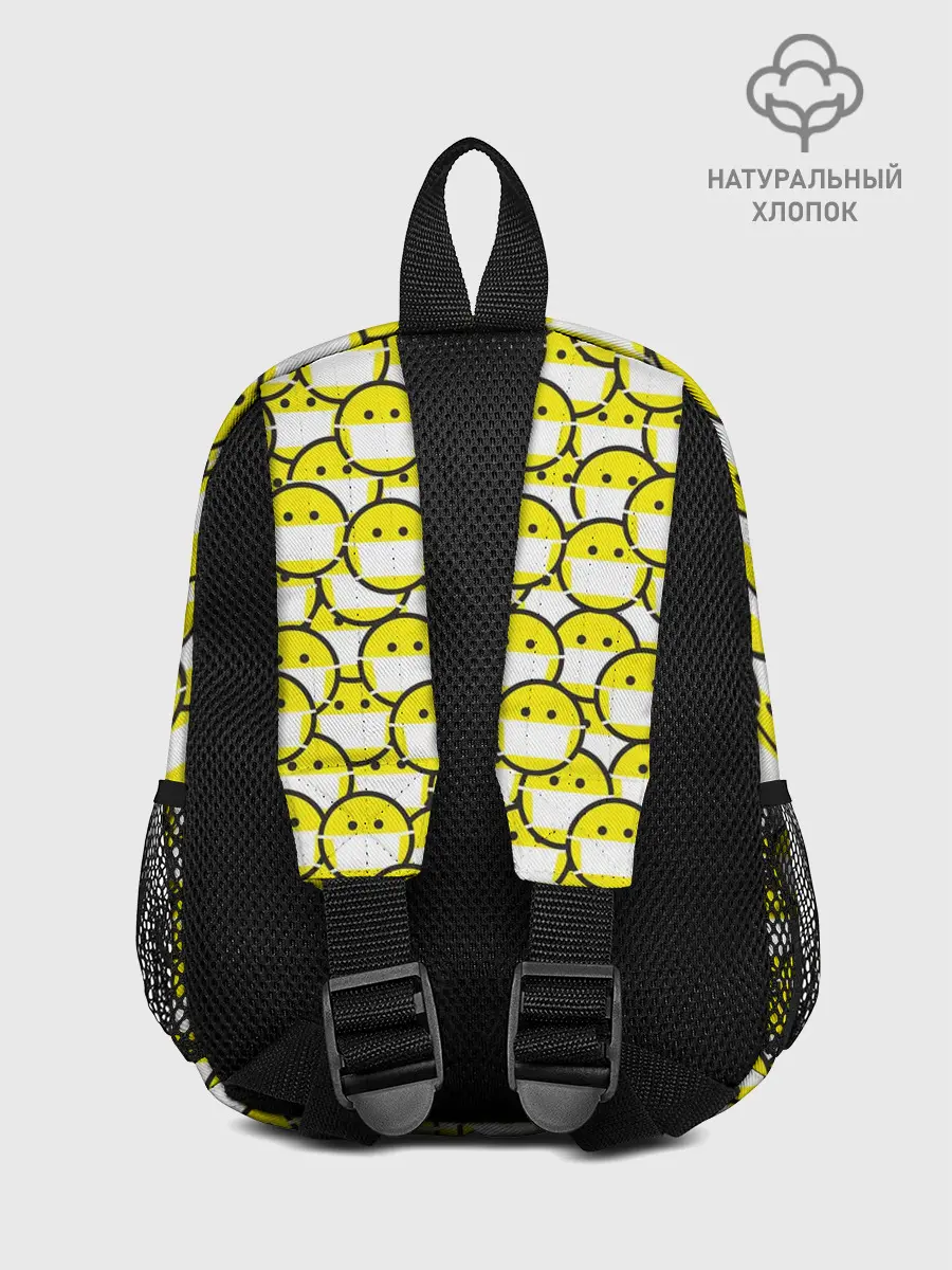 Рюкзак детский / Смайлики в Масках