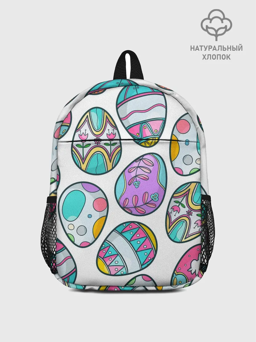 Рюкзак детский / Пасхальные яйца