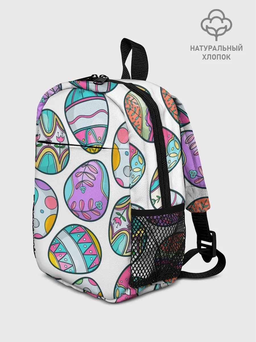 Рюкзак детский / Пасхальные яйца