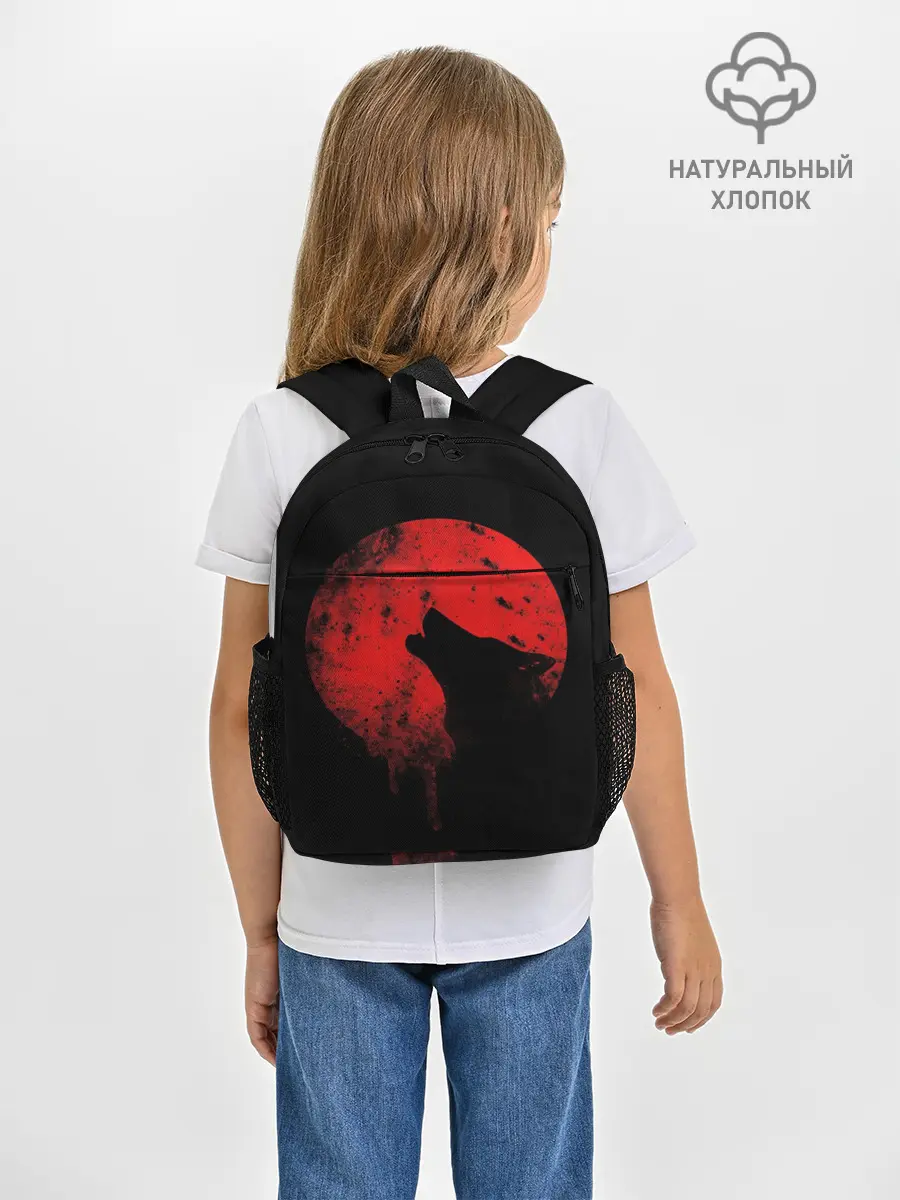 Рюкзак детский / Wolf 3D