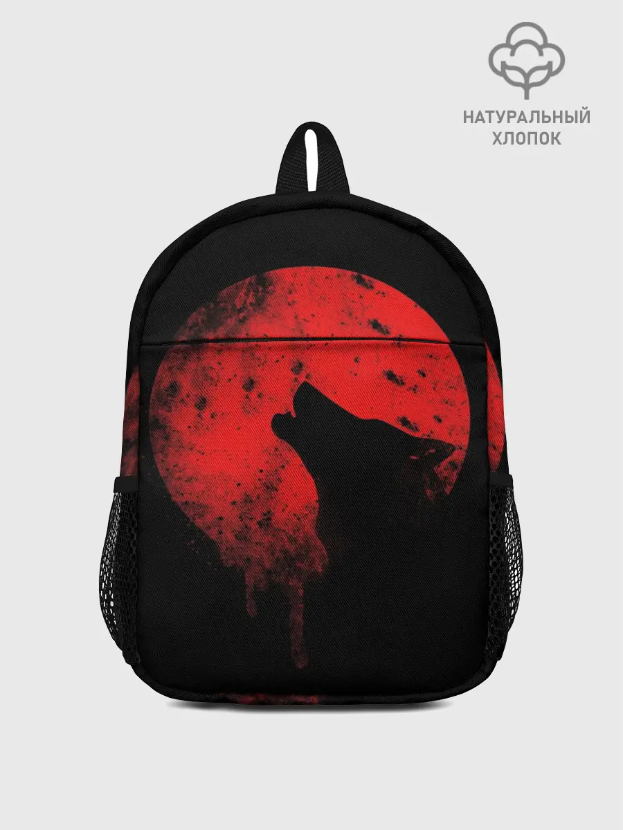 Рюкзак детский / Wolf 3D