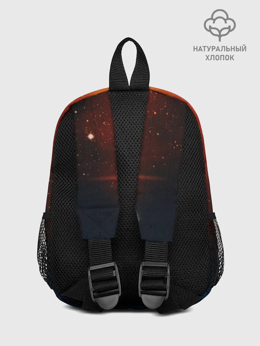 Рюкзак детский / Космос земля 3D