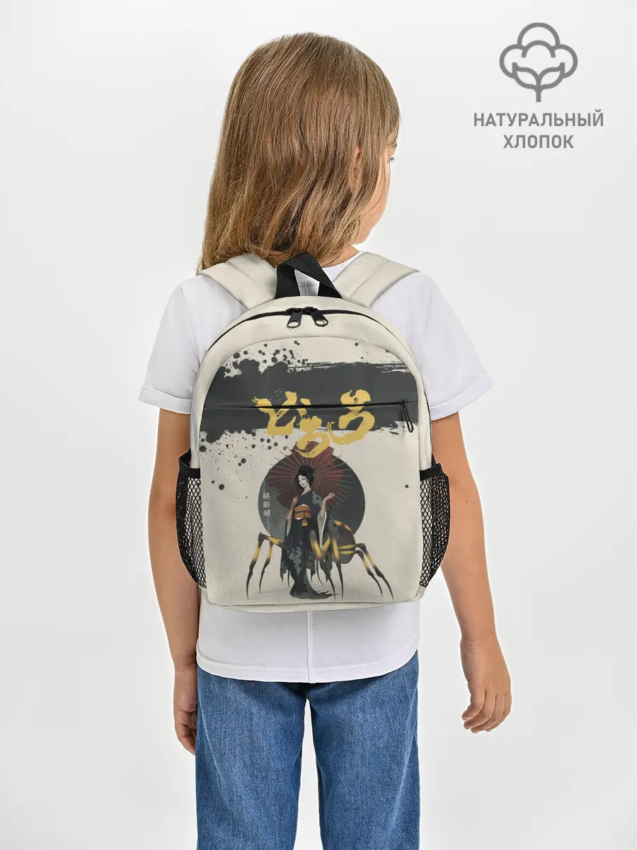 Рюкзак детский / Dororo | Jorogumo