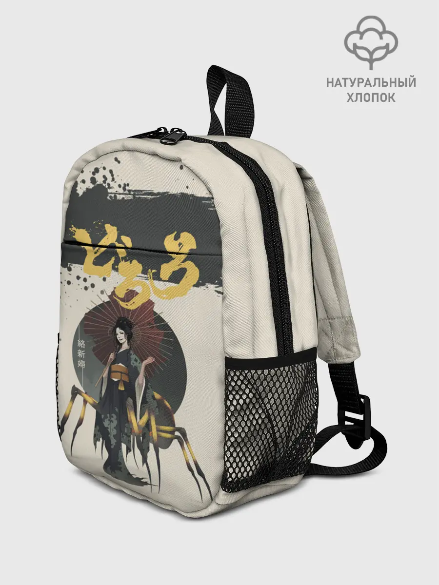 Рюкзак детский / Dororo | Jorogumo