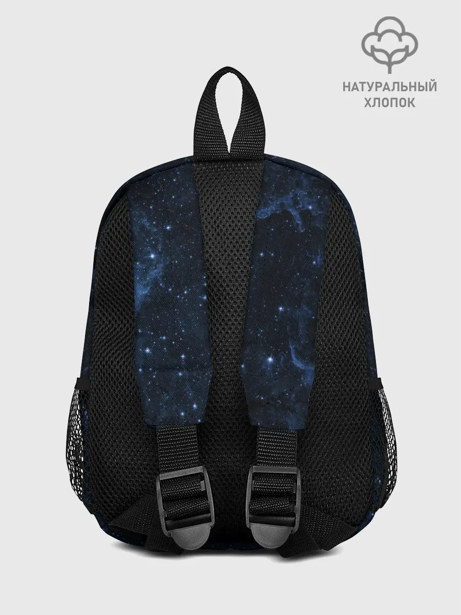 Рюкзак детский / Душа идущая в космос | Soul space