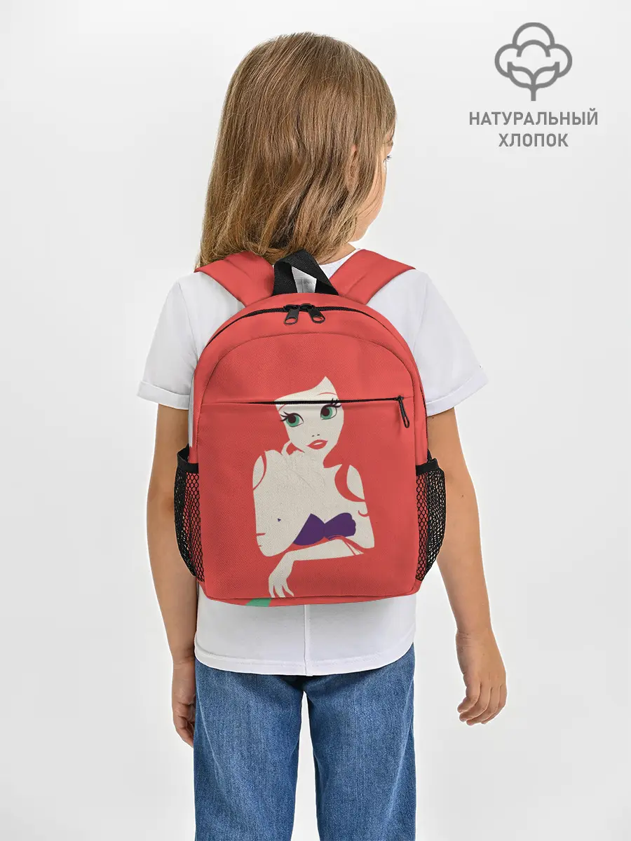 Рюкзак детский / Ariel the Mermaid