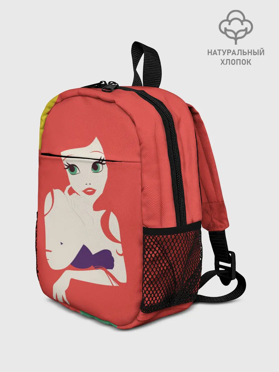 Рюкзак детский / Ariel the Mermaid
