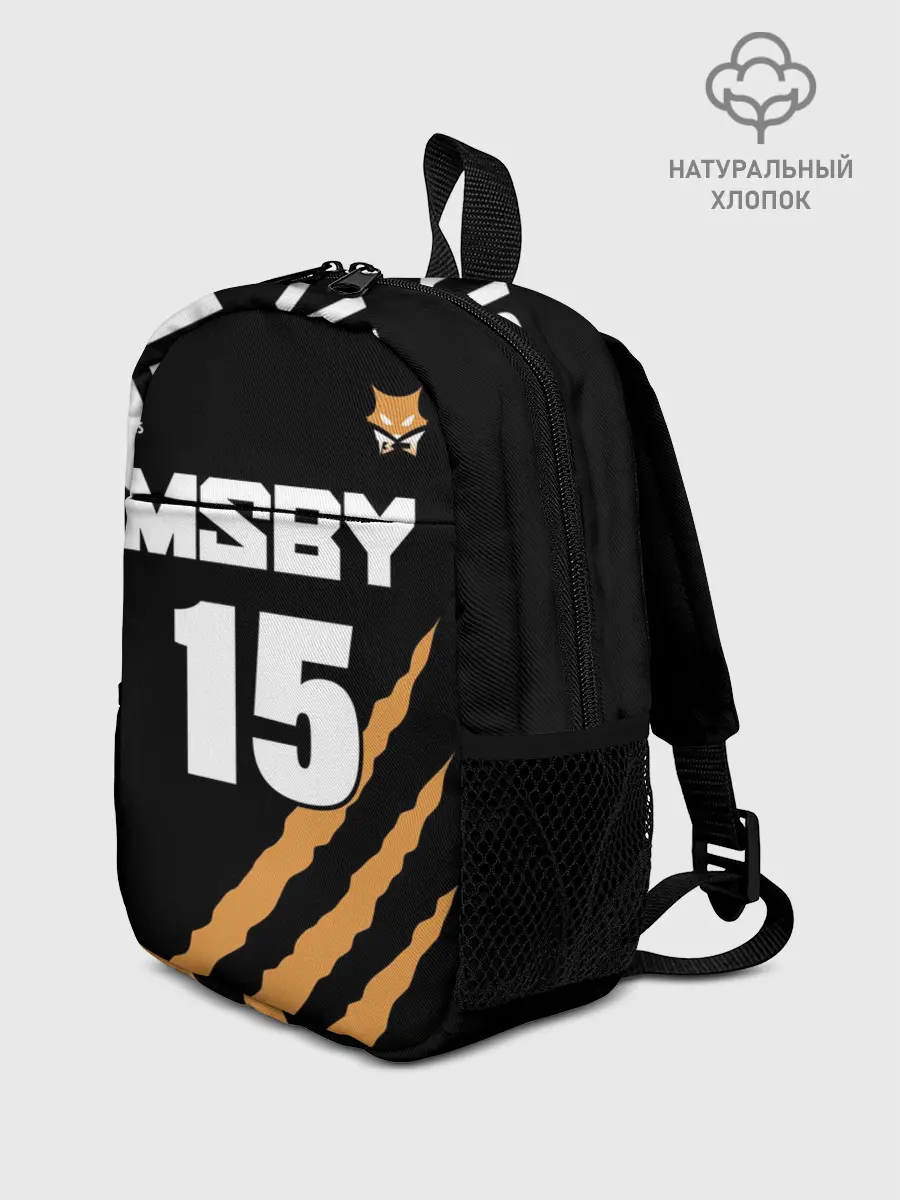 Рюкзак детский / 15 | MSBY | BLACK JACKALS