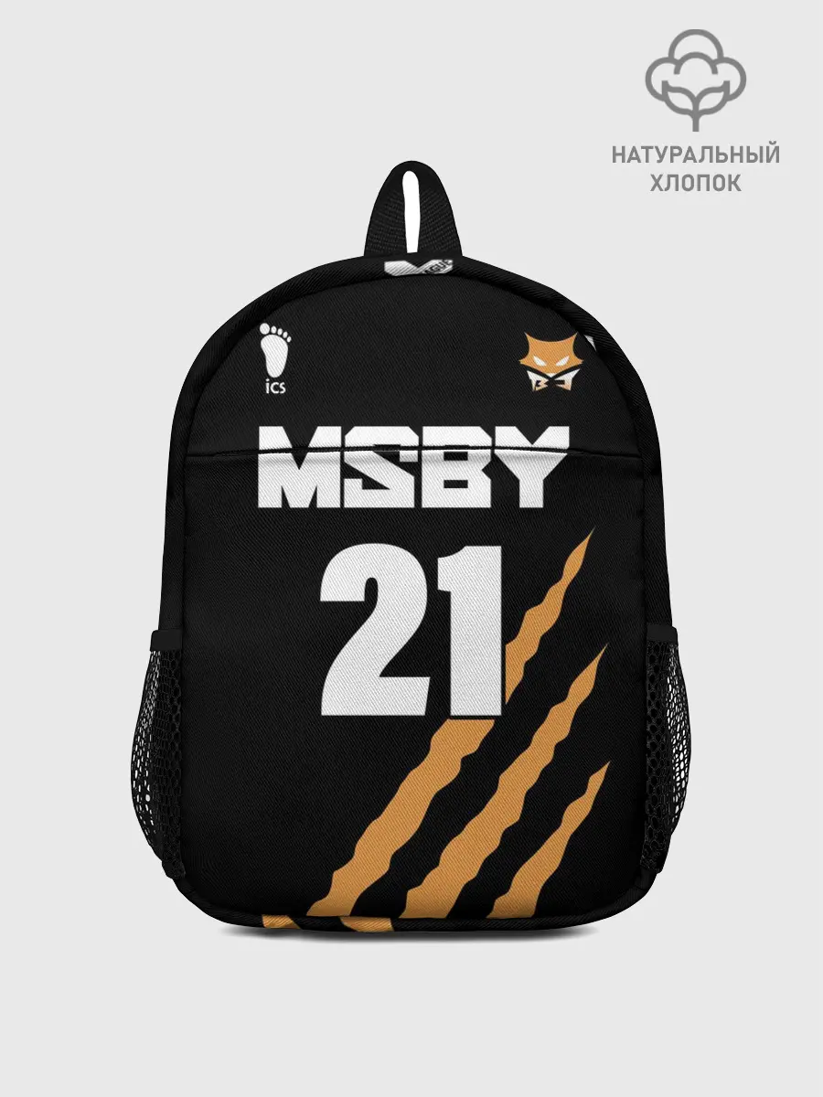Рюкзак детский / 21 | MSBY | BLACK JACKALS