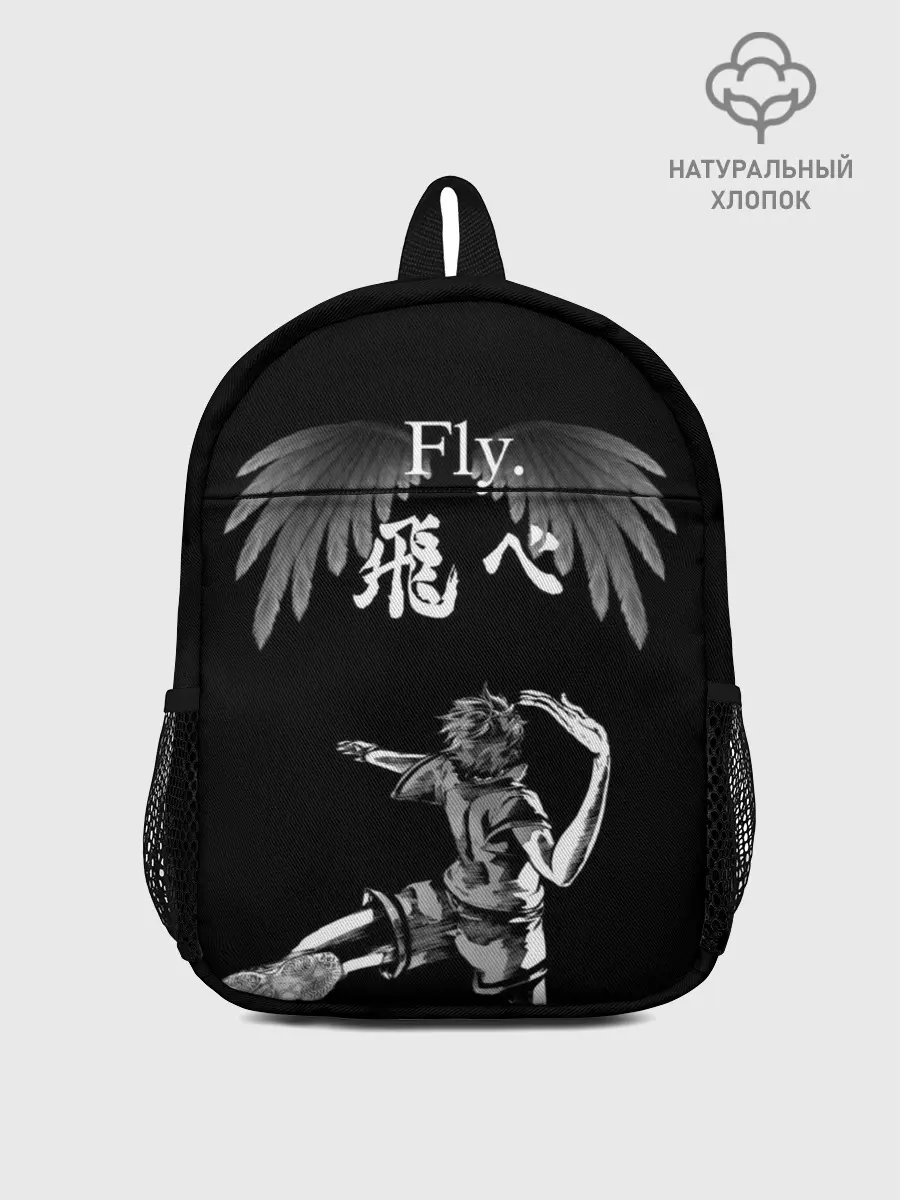 Рюкзак детский / FLY. | ХИНАТА