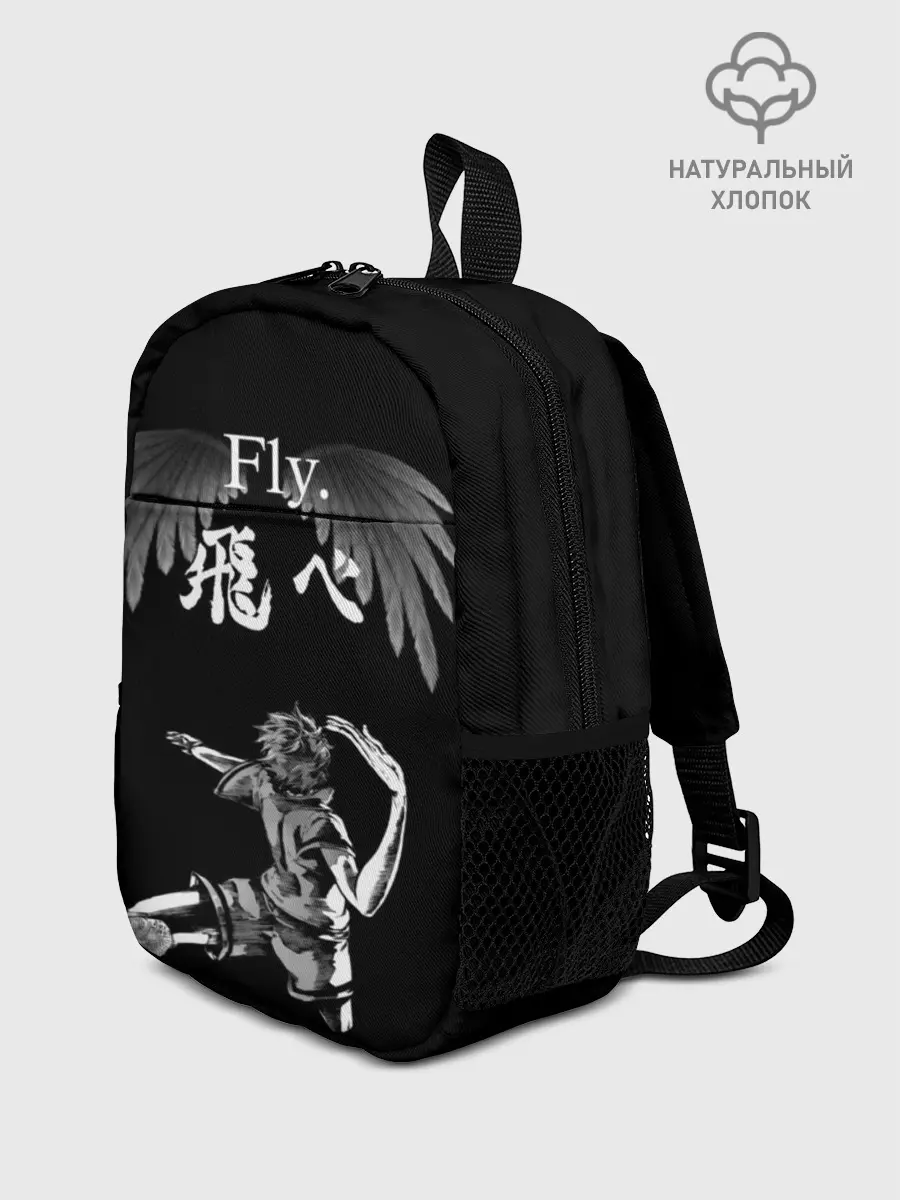 Рюкзак детский / FLY. | ХИНАТА