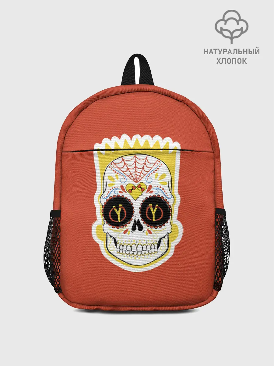 Рюкзак детский / Мексиканский Барт
