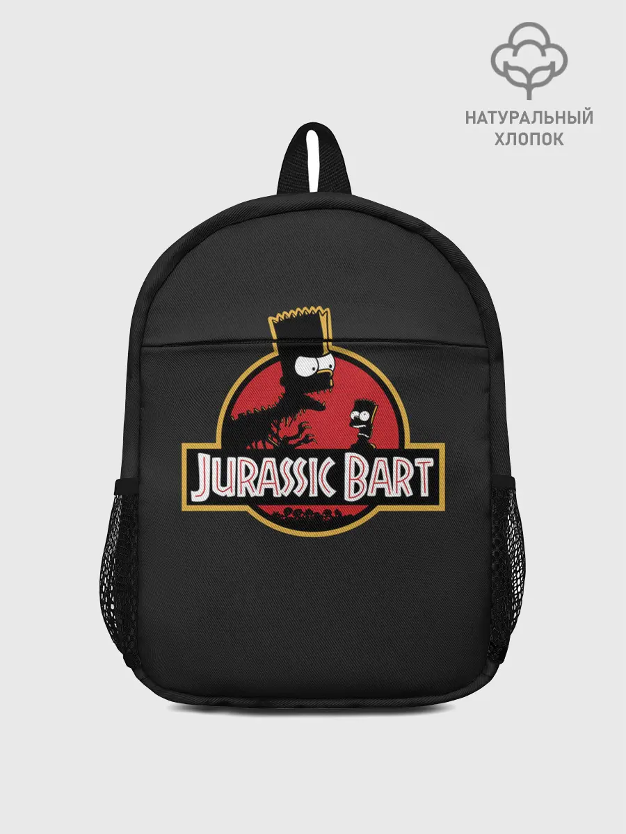 Рюкзак детский / Jurassic Bart