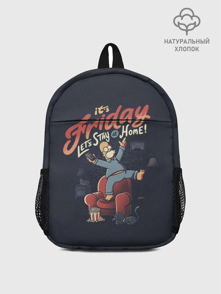 Рюкзак детский / Домашняя пятница