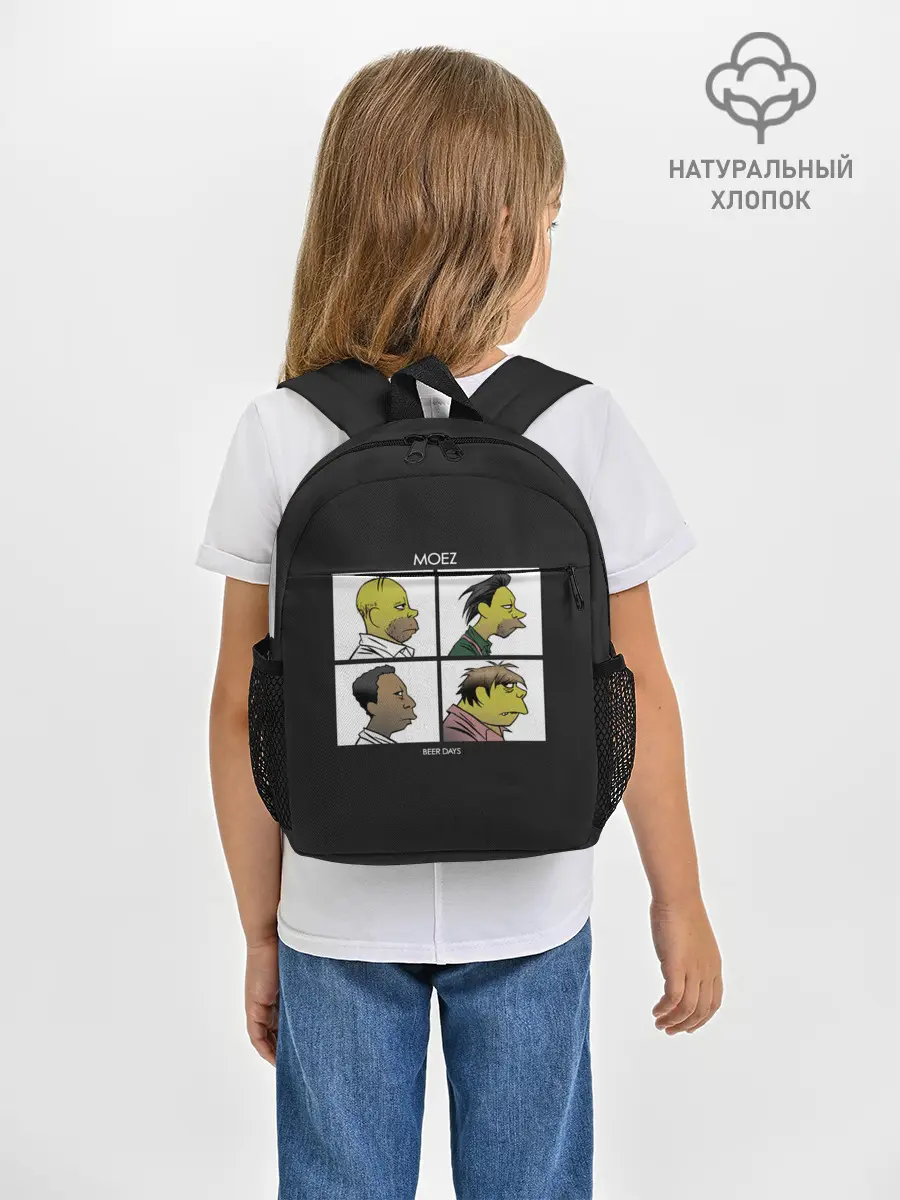 Рюкзак детский / Mozes band