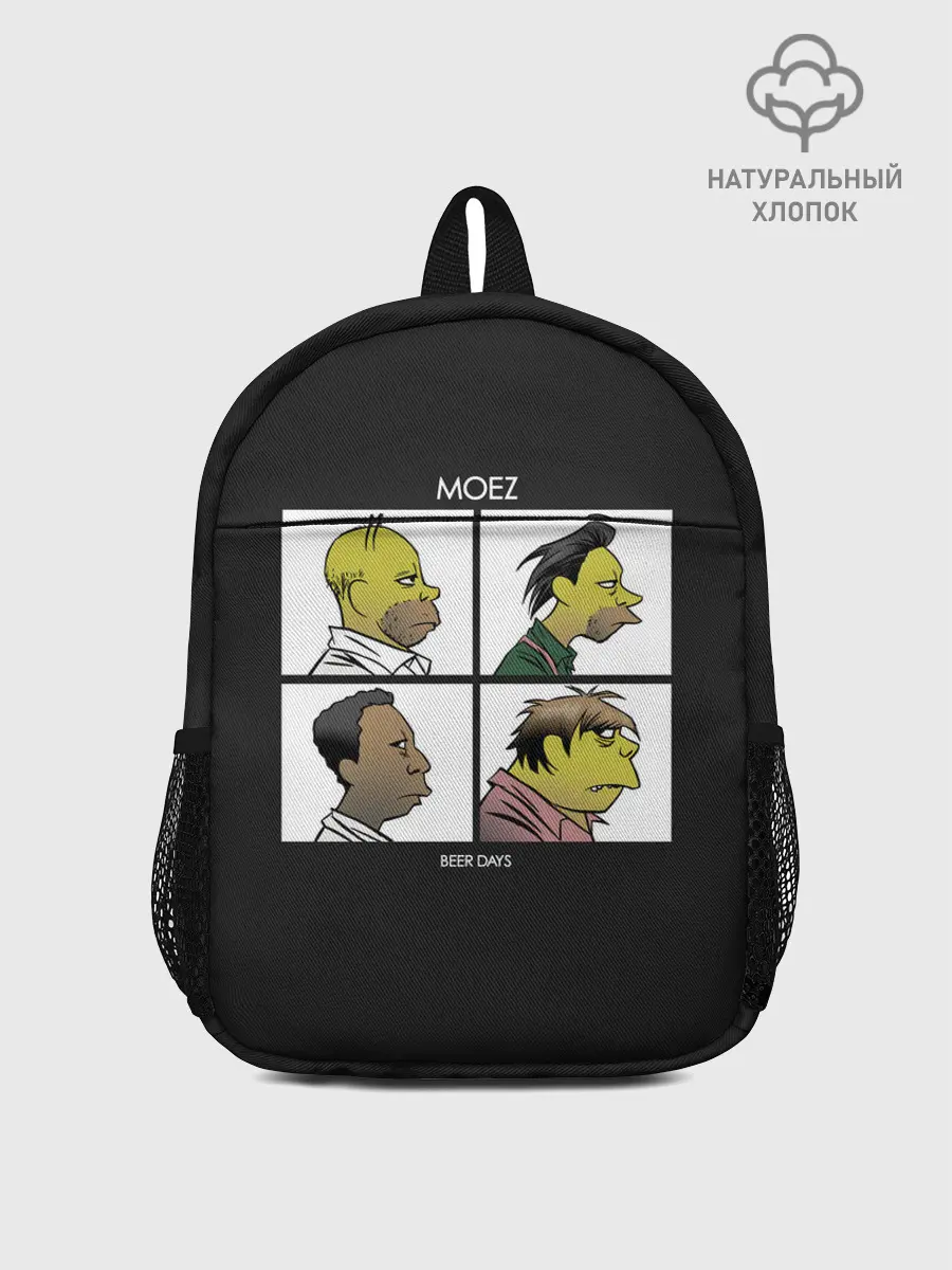 Рюкзак детский / Mozes band