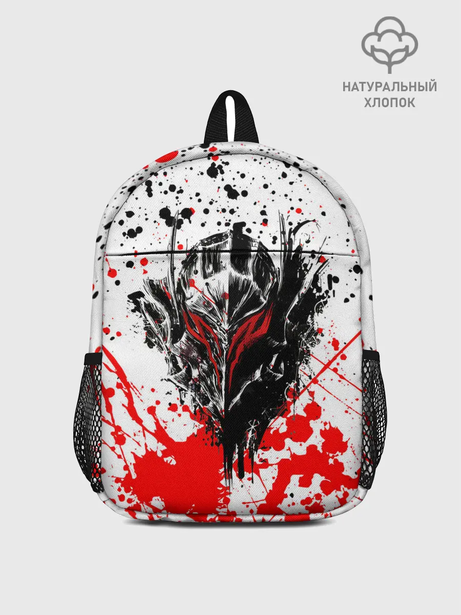 Рюкзак детский / Броня Берсерка.