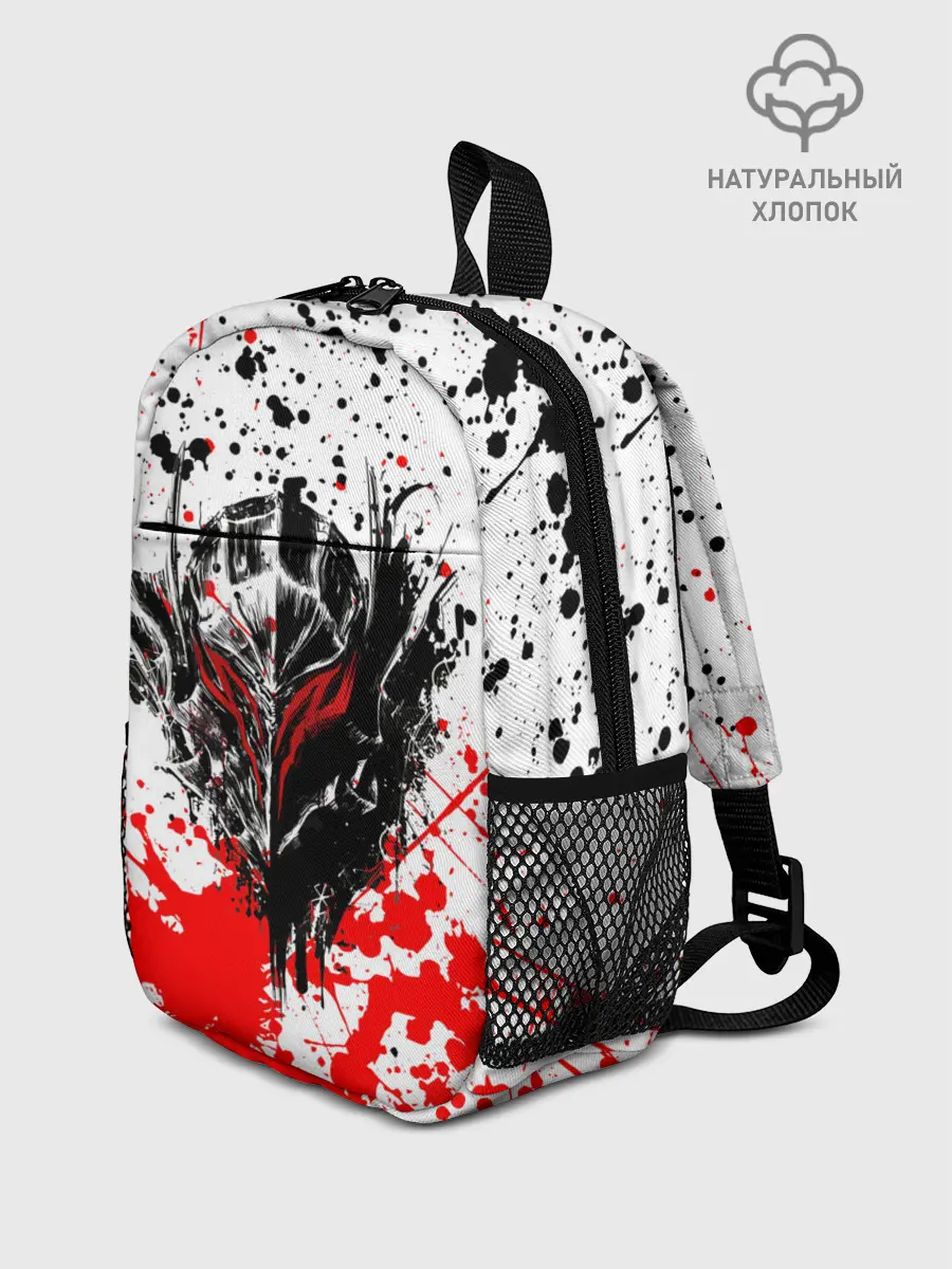 Рюкзак детский / Броня Берсерка.