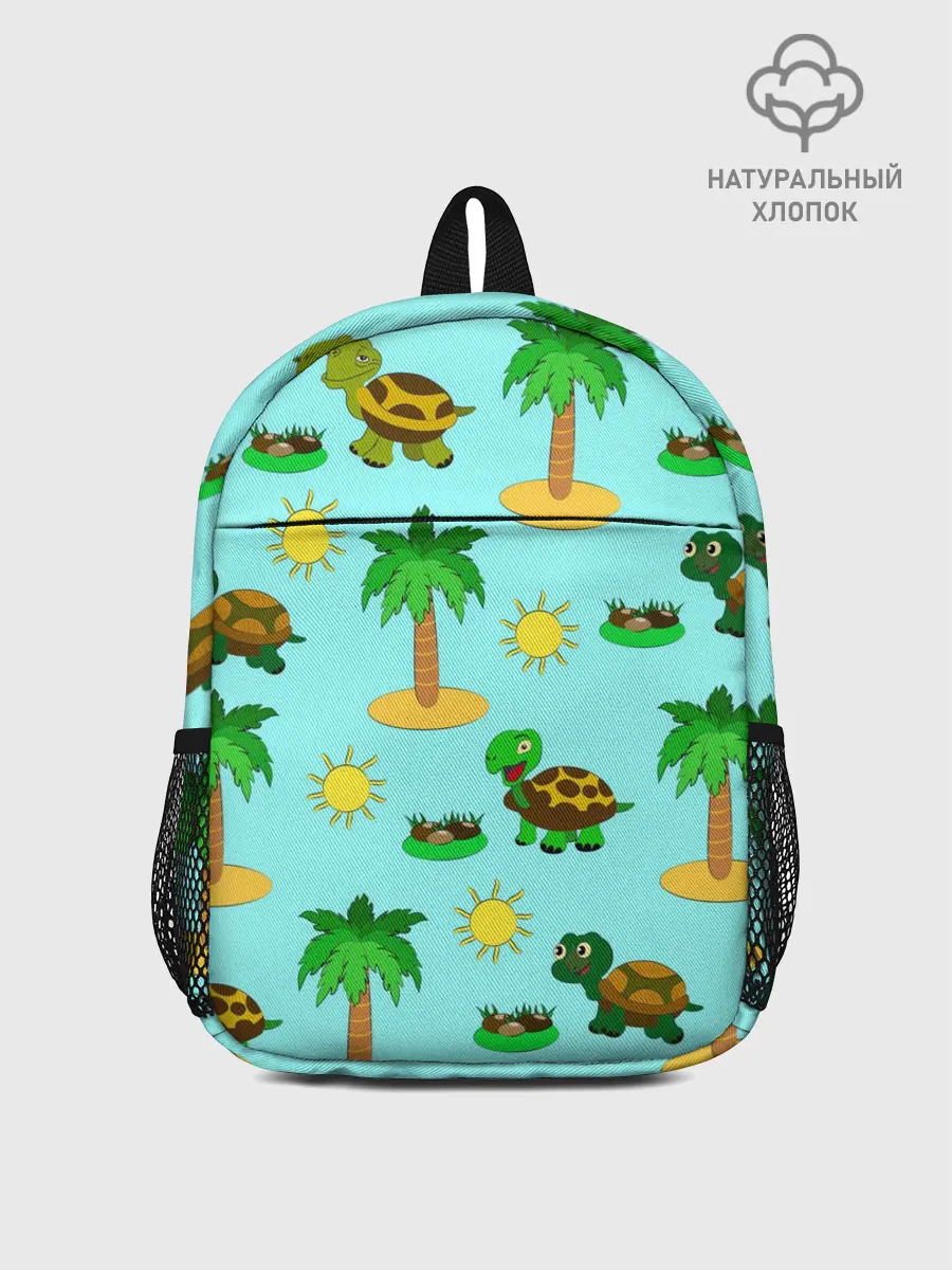 Рюкзак детский / черепашки и пальмы