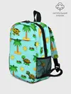 Рюкзак детский / черепашки и пальмы