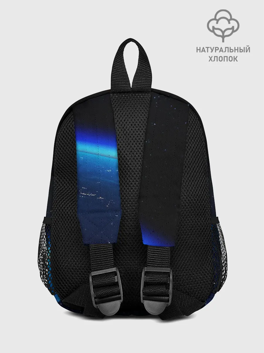 Рюкзак детский / КОСМИЧЕСКИЙ РАССВЕТ 3D