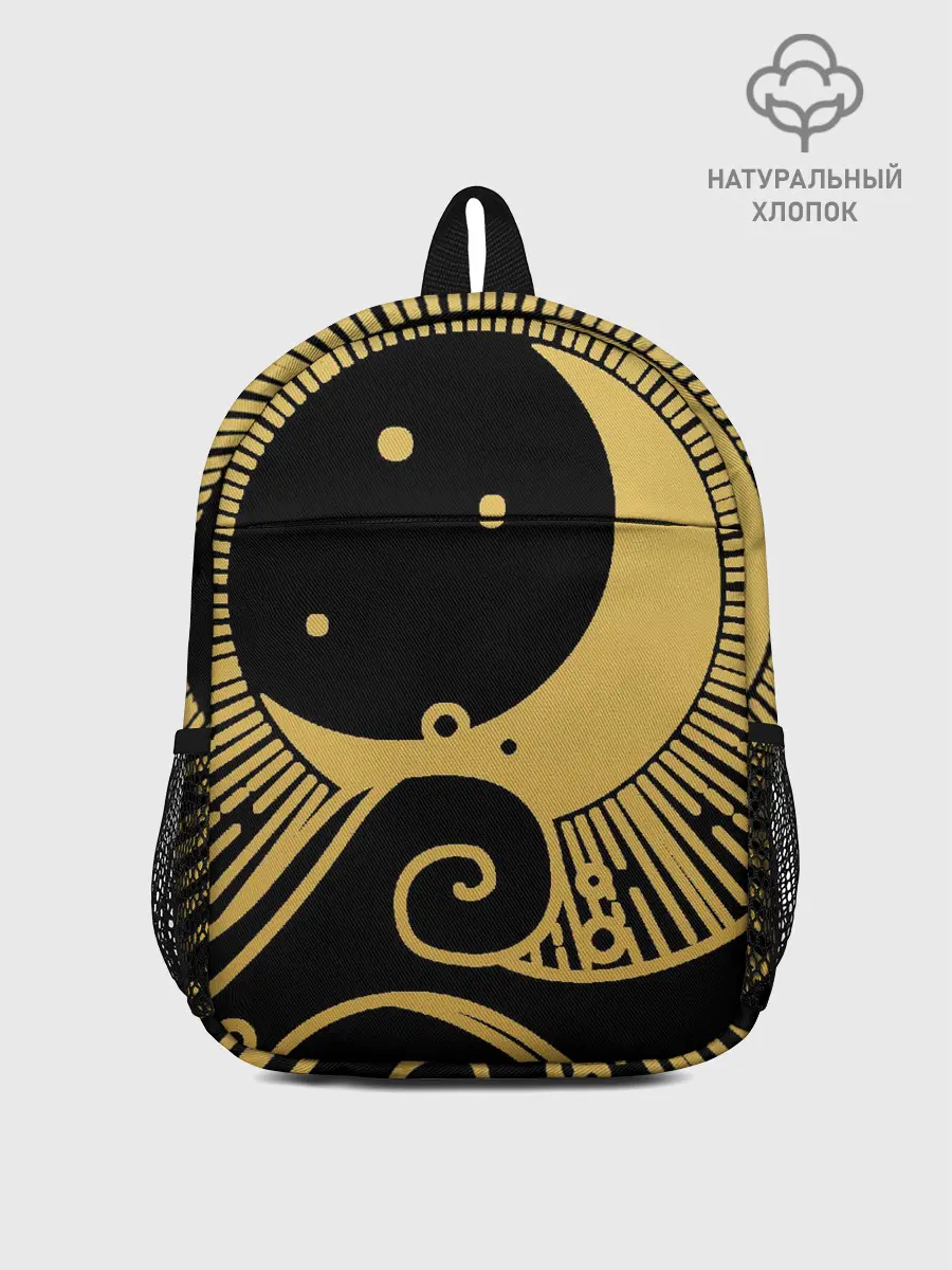 Рюкзак детский / Море