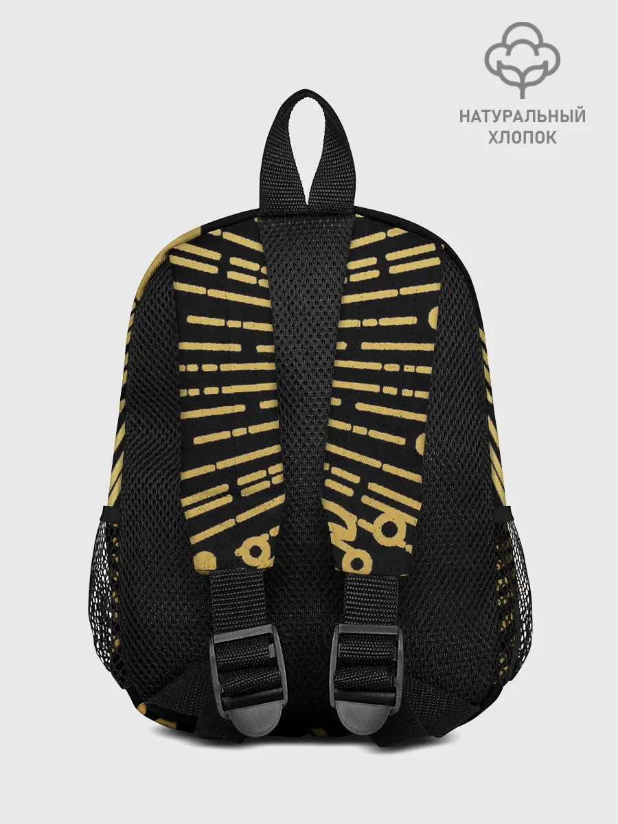 Рюкзак детский / Море