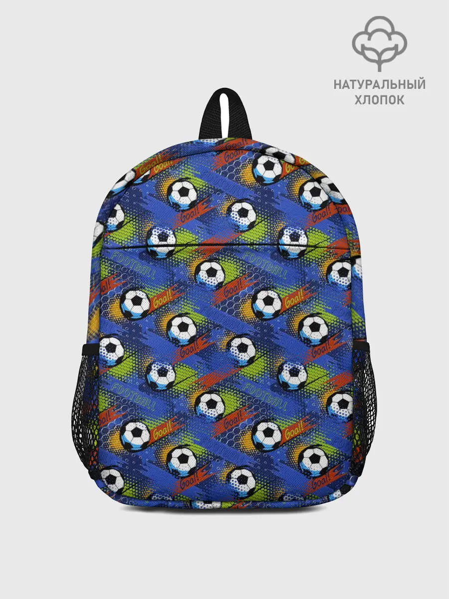 Рюкзак детский / Goal