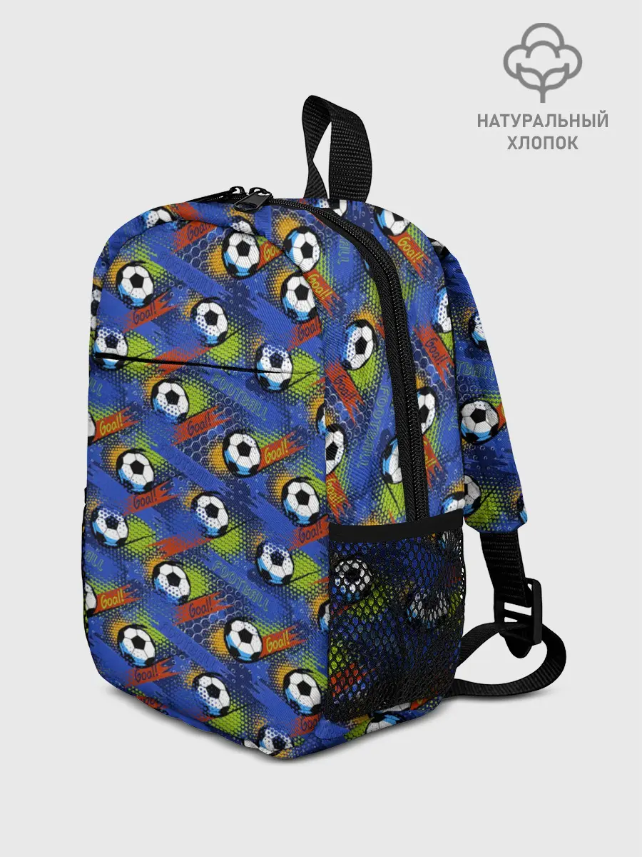 Рюкзак детский / Goal