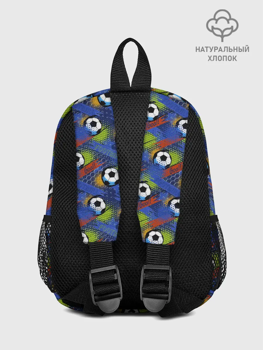 Рюкзак детский / Goal