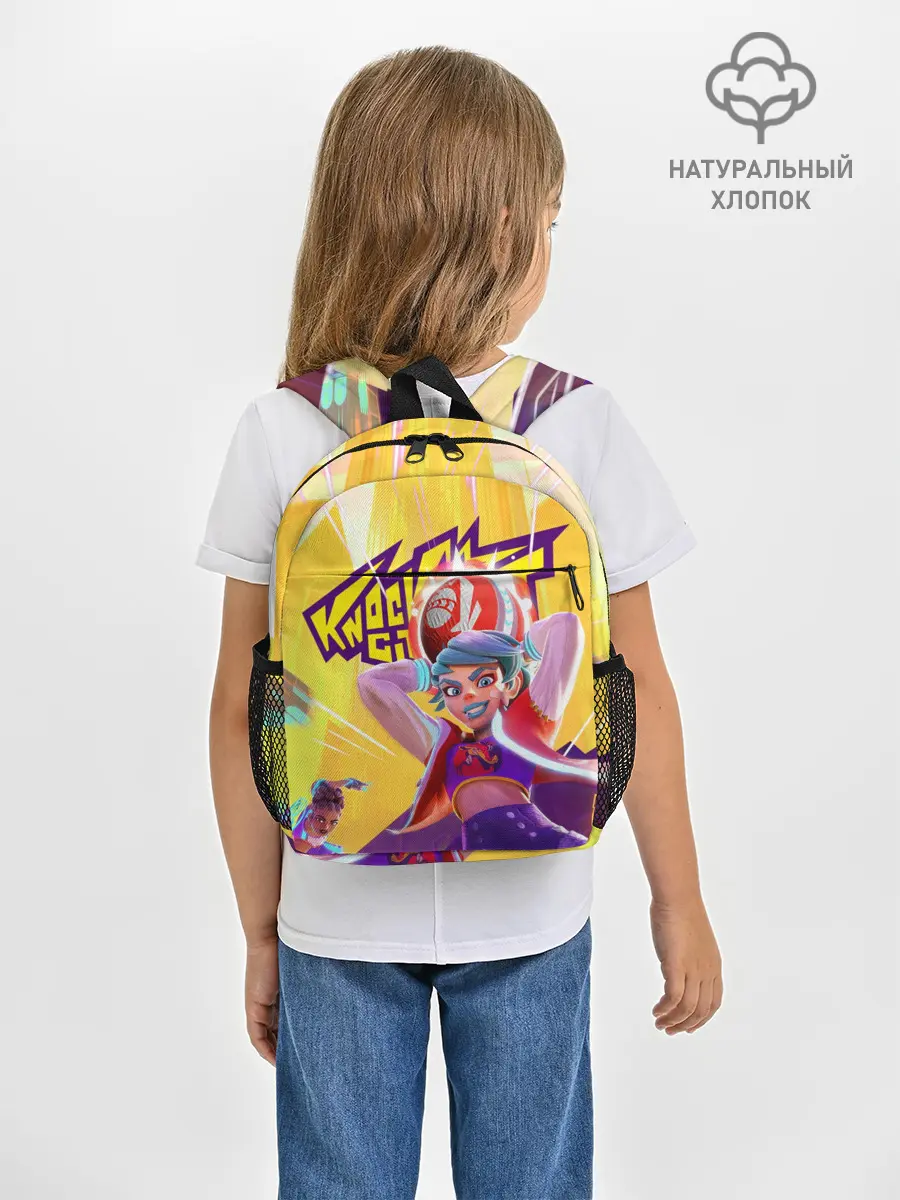 Рюкзак детский / Knockout City