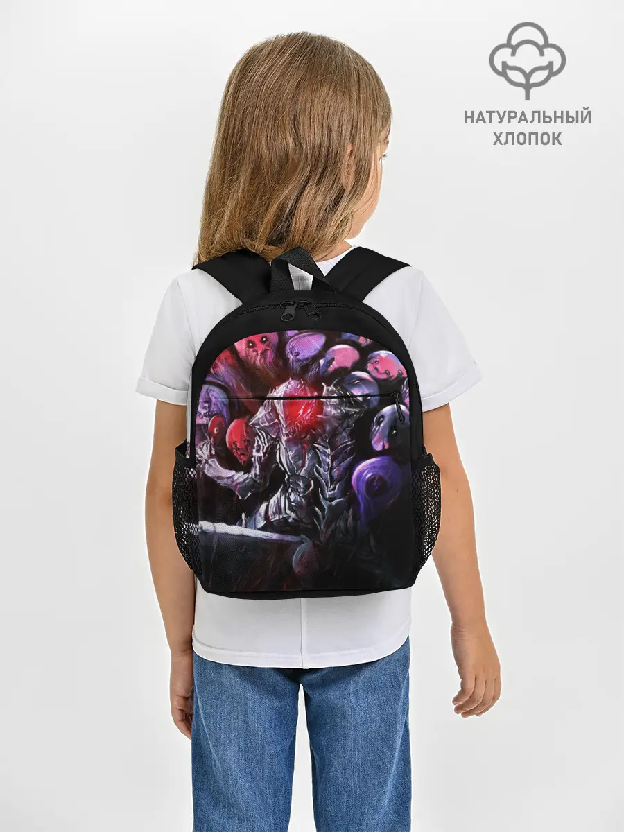 Рюкзак детский / БЕРСЕРК светящийся глаз