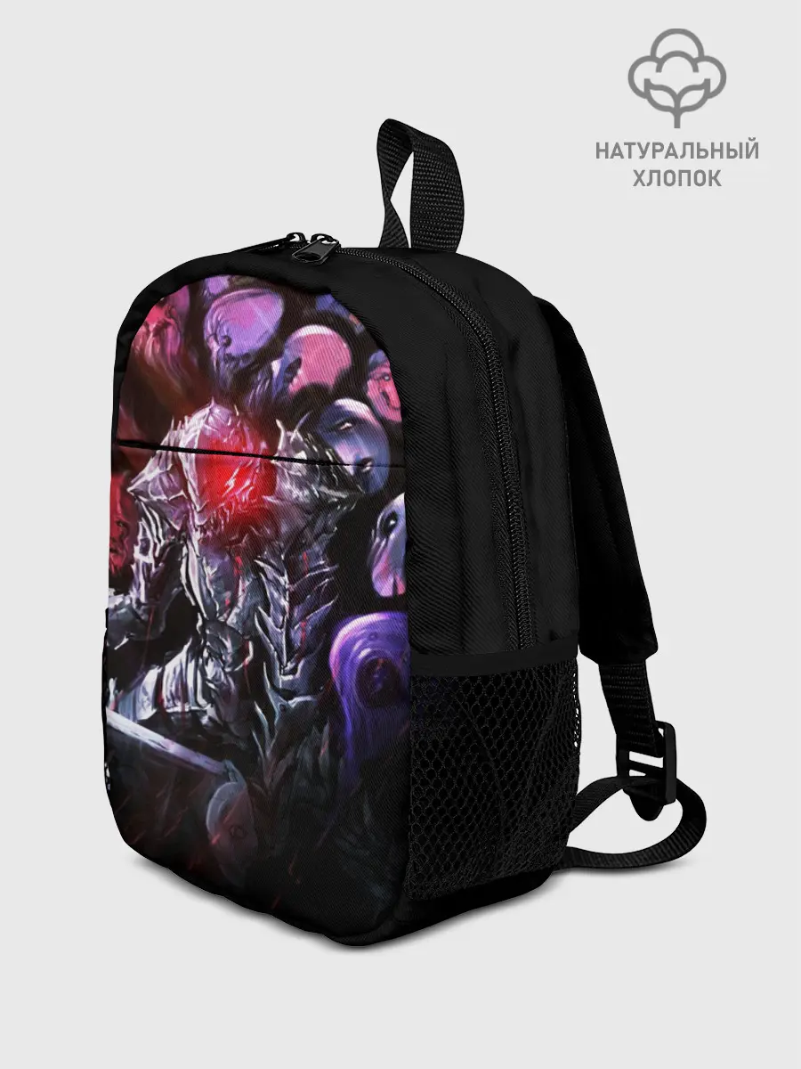 Рюкзак детский / БЕРСЕРК светящийся глаз