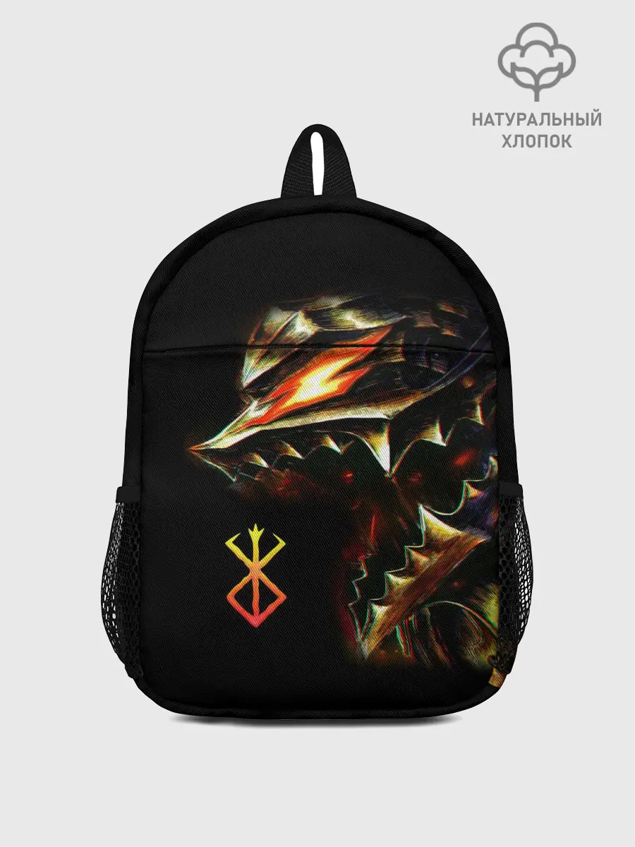 Рюкзак детский / BERSERK logo