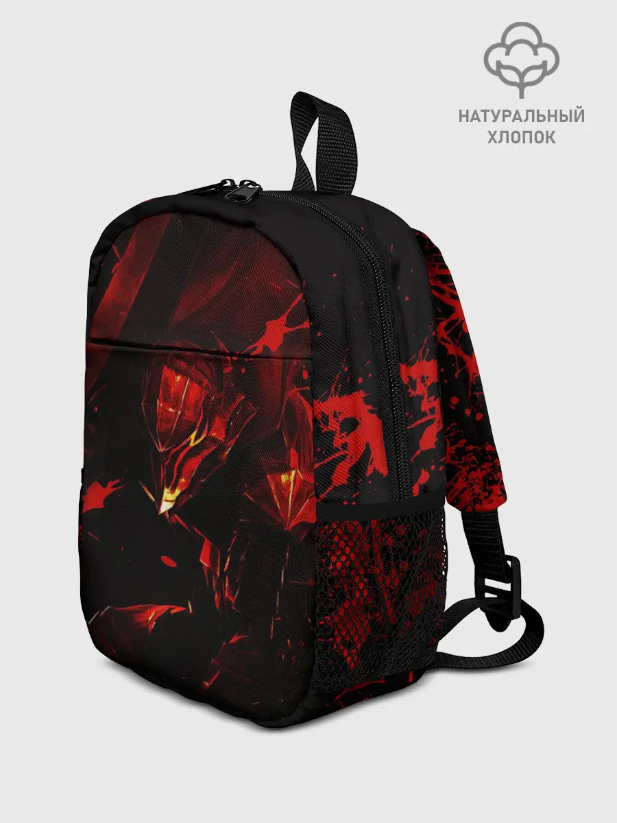 Рюкзак детский / Berserk персонаж