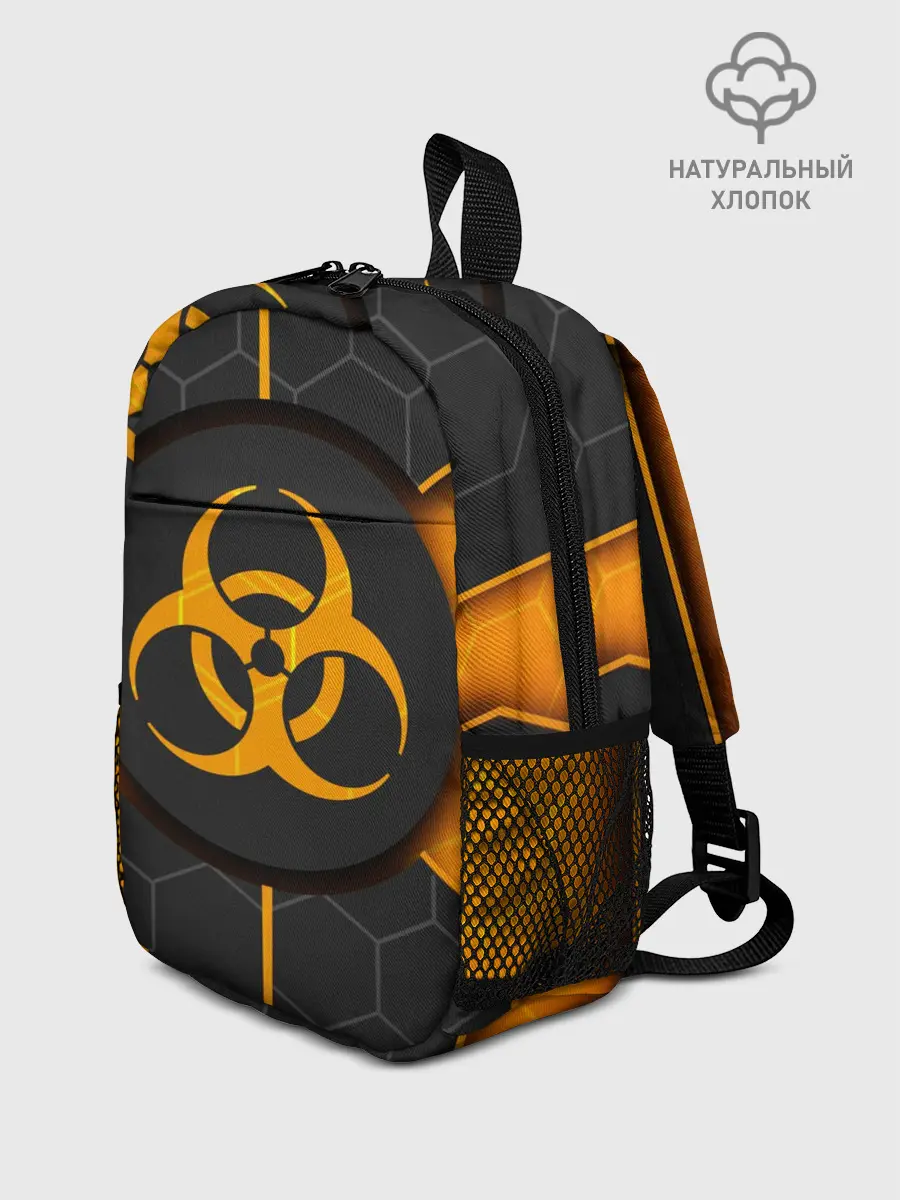 Рюкзак детский / ХИМИЧЕСКАЯ ОПАСНОСТЬ 3D