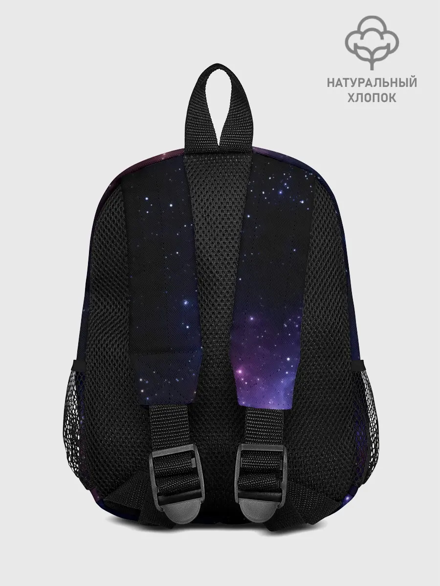 Рюкзак детский / Космический Тобио Кагеяма Haikyuu!!