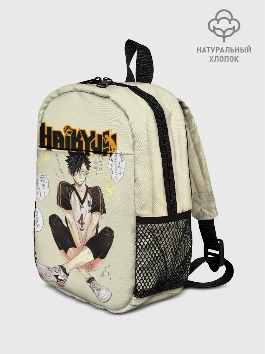 Рюкзак детский / Куроо Тецуро | Старшая Некома