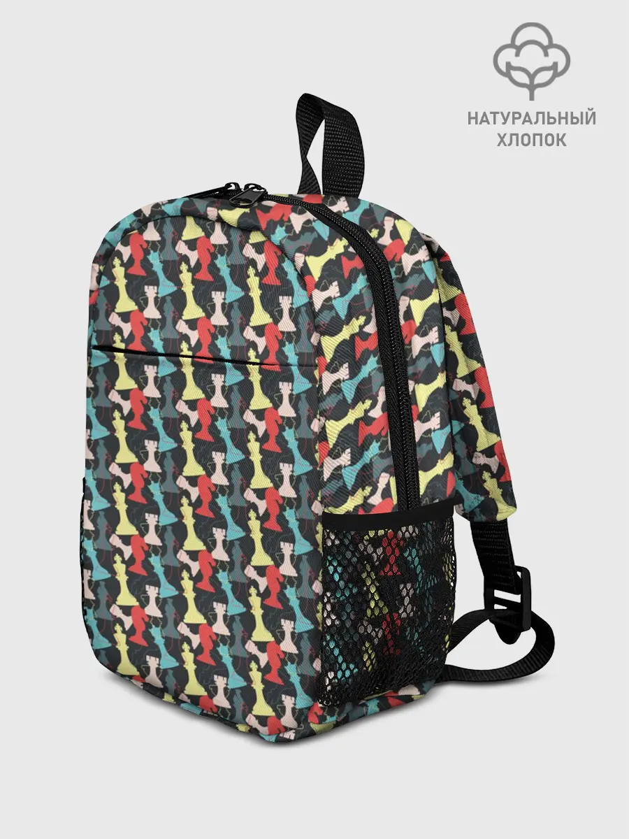 Рюкзак детский / Шахматные Фигуры