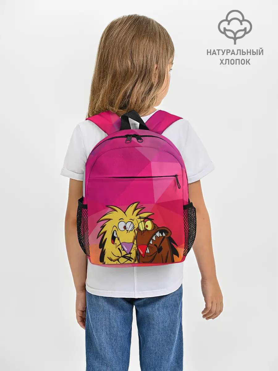 Рюкзак детский / Крутые Бобры!