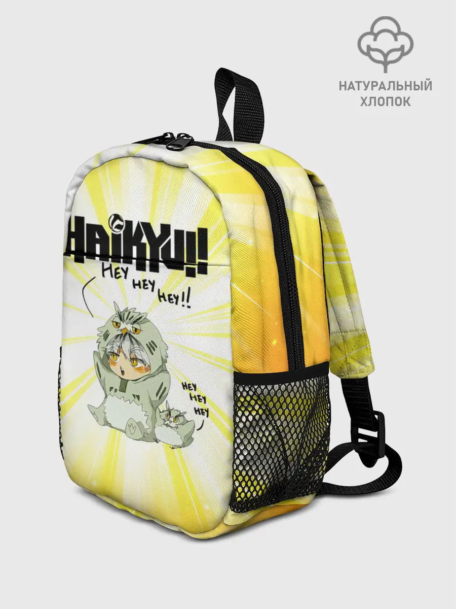 Рюкзак детский / HEY HEY HEY Котаро Бокуто сова